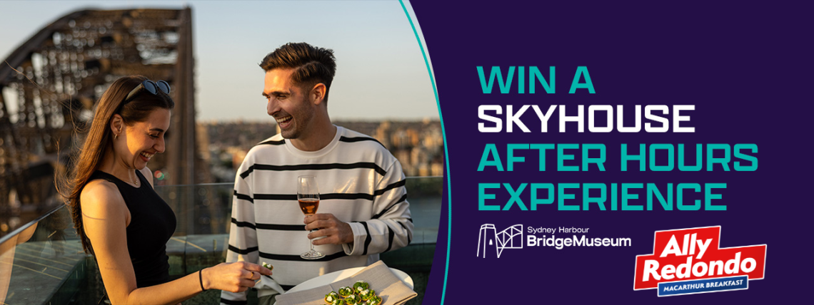 SkyHouse After Hours