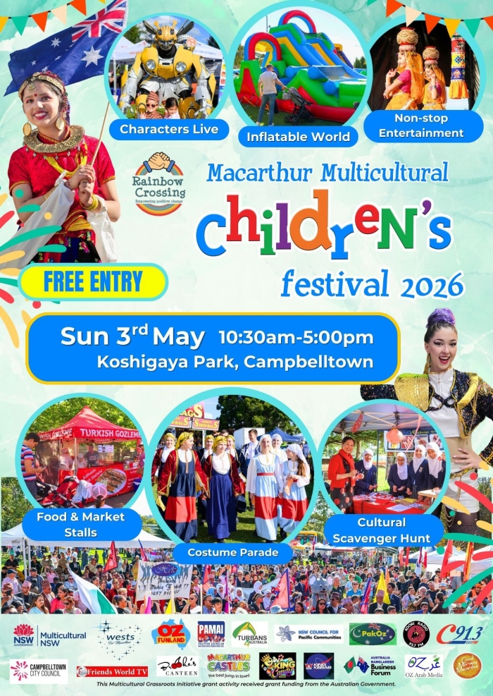 Macarthur Multicultural Childrens Festival 2026