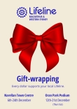 Lifeline Gift Wrapping