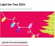 Campbelltown Christmas Tree Lighting *POSTPONED*