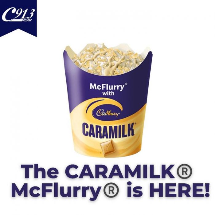 🤤🥳 The Caramilk®️ McFlurry®️ is…